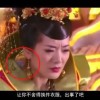 澳门6合和彩开奖结果生肖今天开什么号